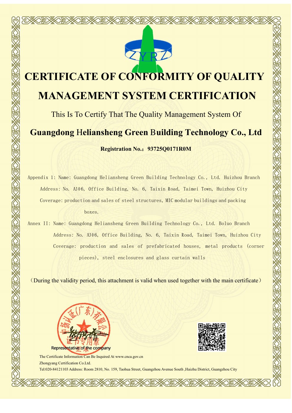 ISO 9001 · Appendix — Certified production scope
