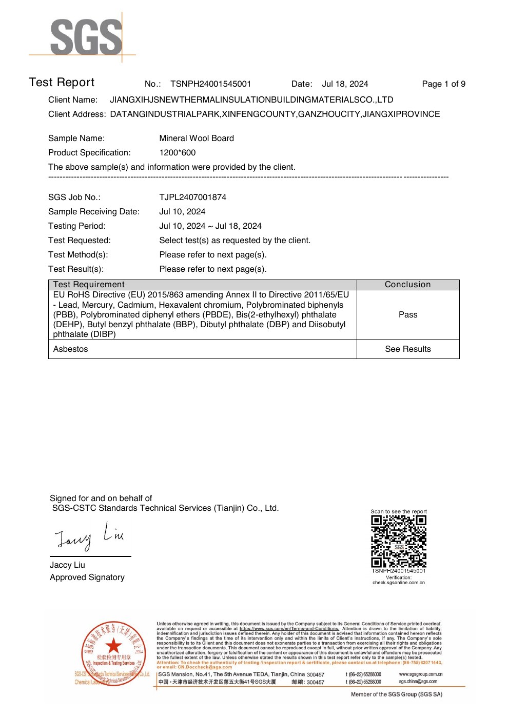 Mineral Wool · SGS — Material test report